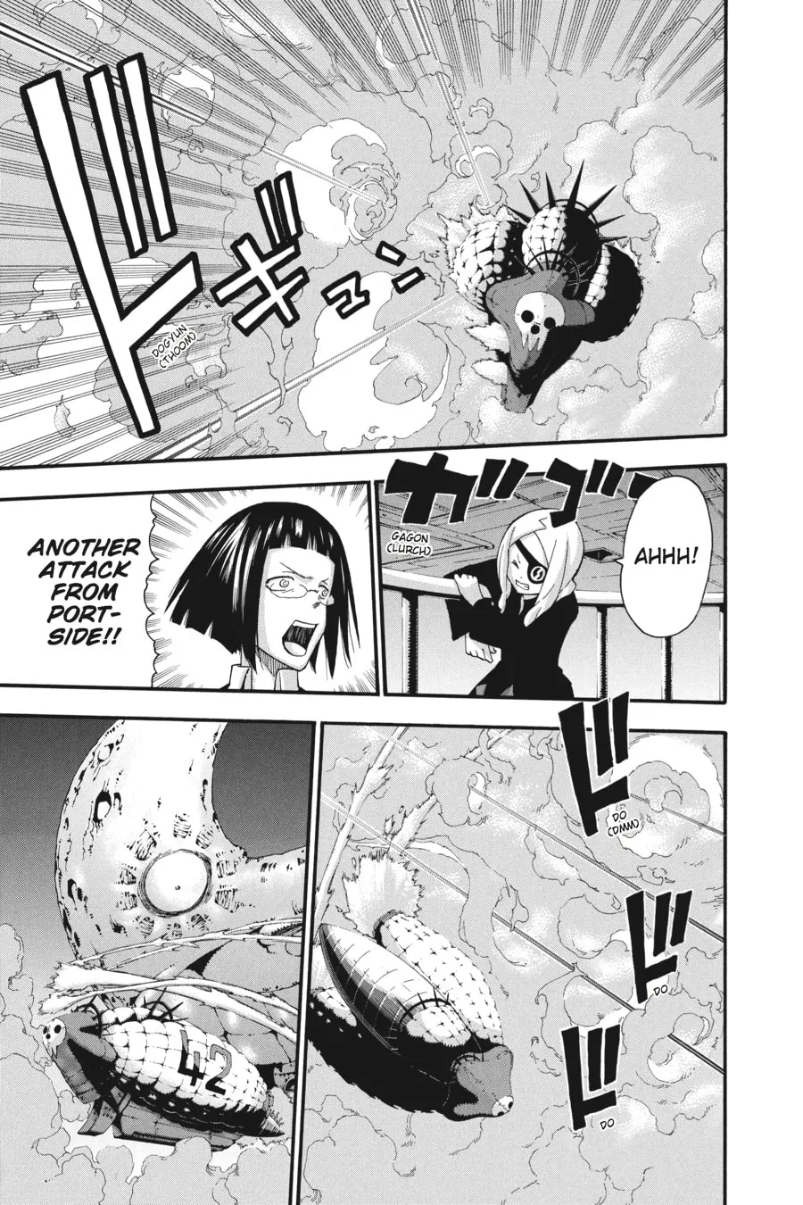 Read Soul Eater chapter 91 image 3 on Lezhin
