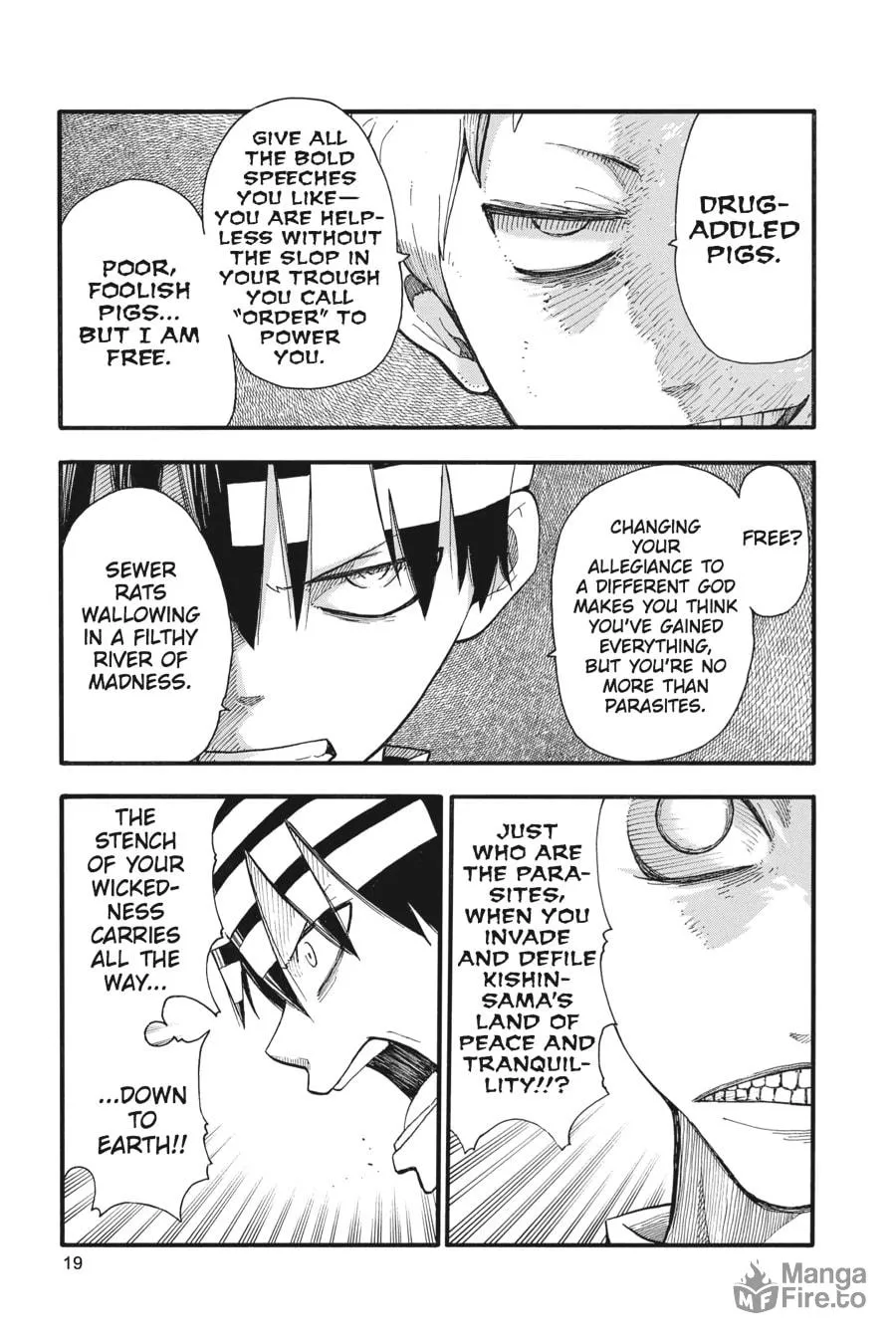 Read Soul Eater chapter 93 image 14 on Lezhin
