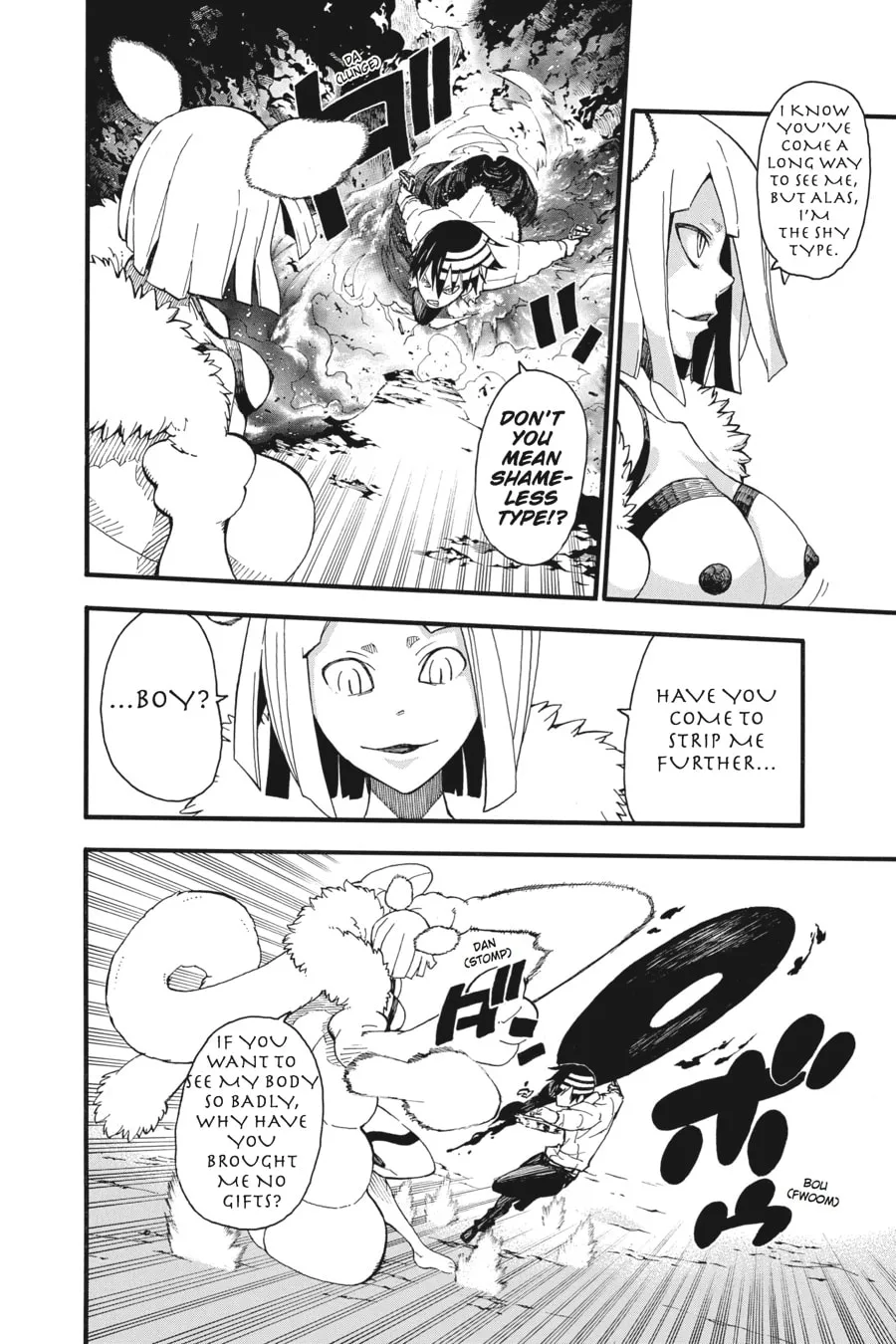 Read Soul Eater chapter 93 image 22 on Lezhin