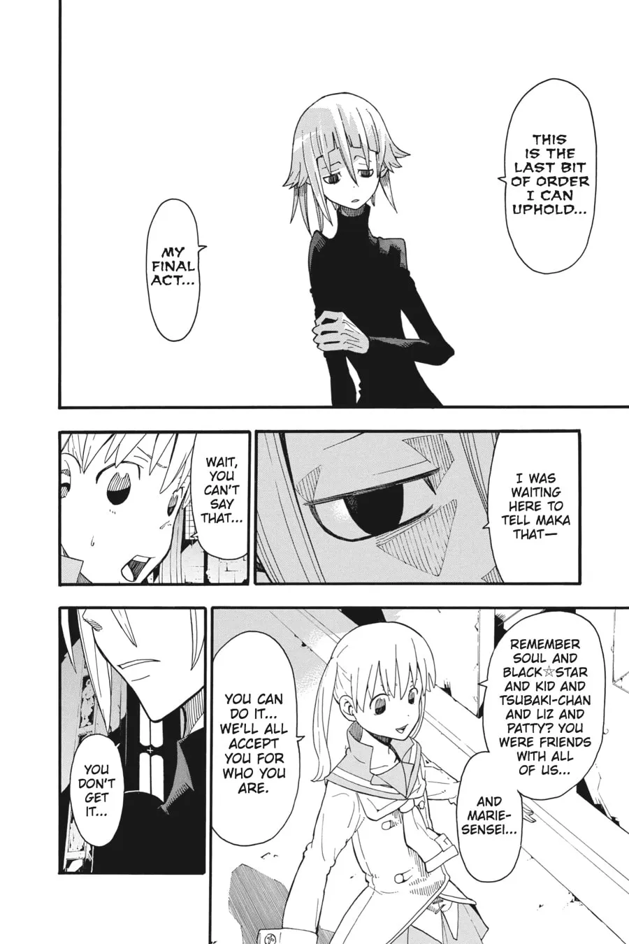 Read Soul Eater chapter 96 image 1 on Lezhin