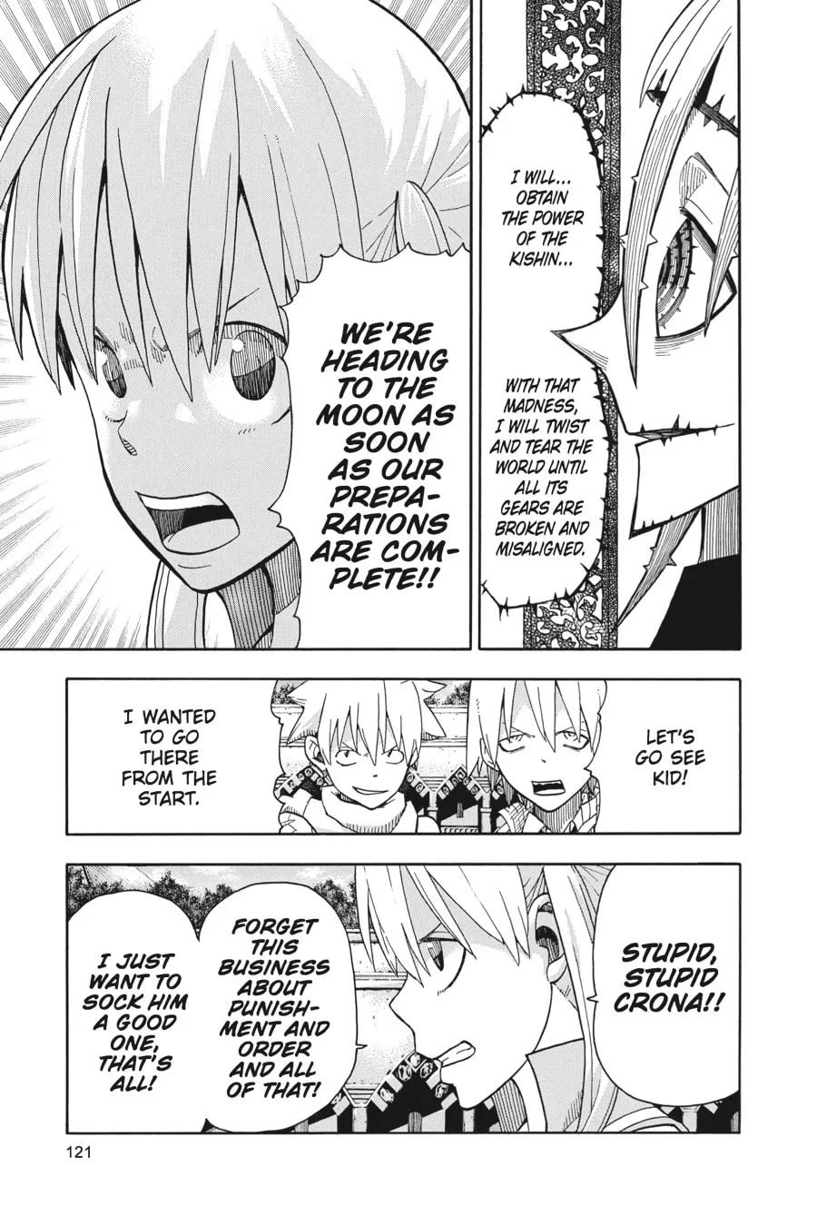 Read Soul Eater chapter 96 image 13 on Lezhin