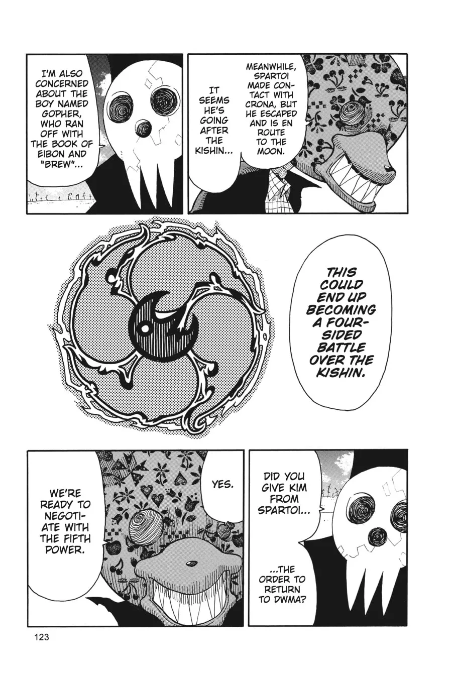 Read Soul Eater chapter 96 image 15 on Lezhin