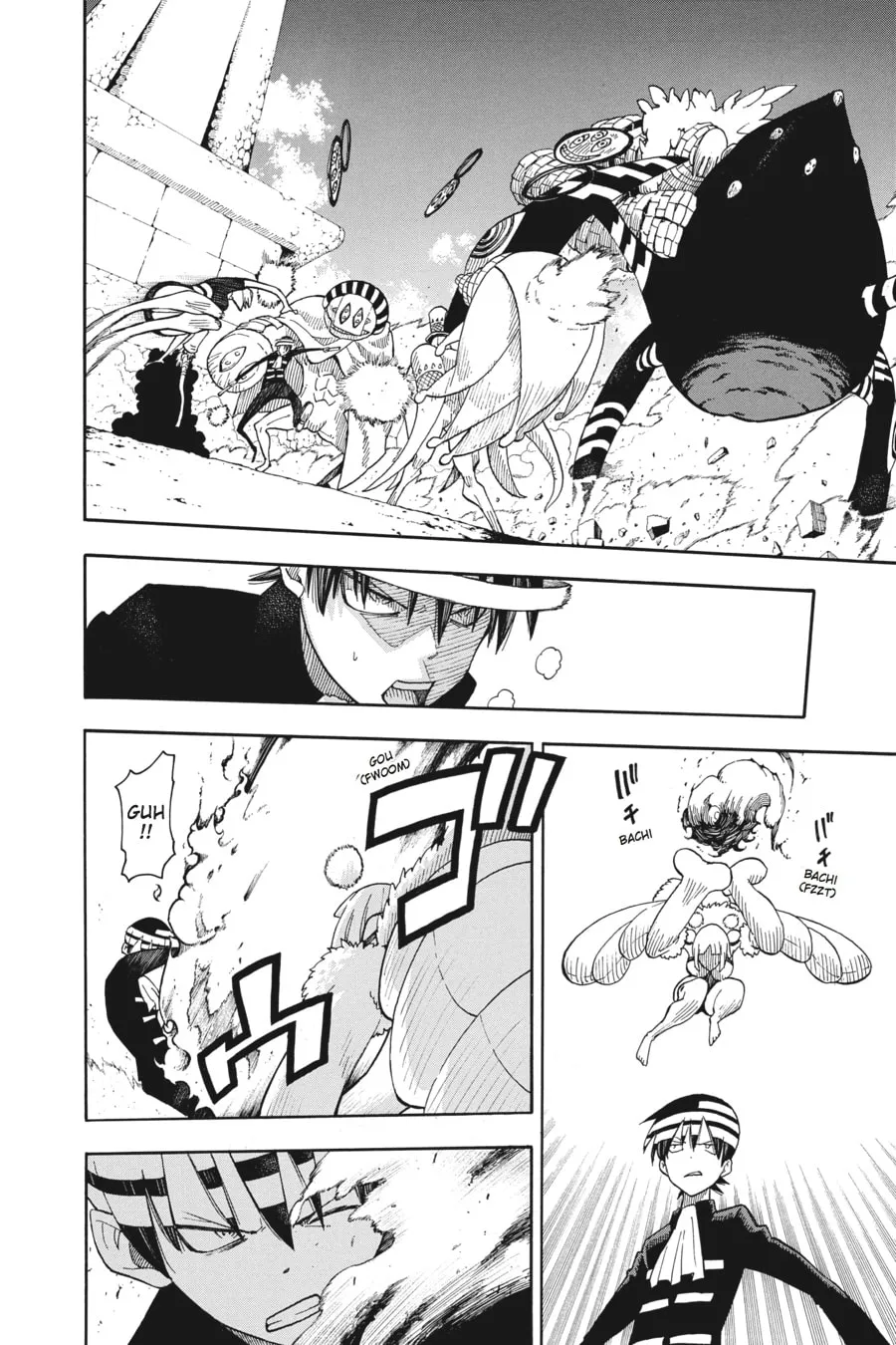 Read Soul Eater chapter 96 image 16 on Lezhin