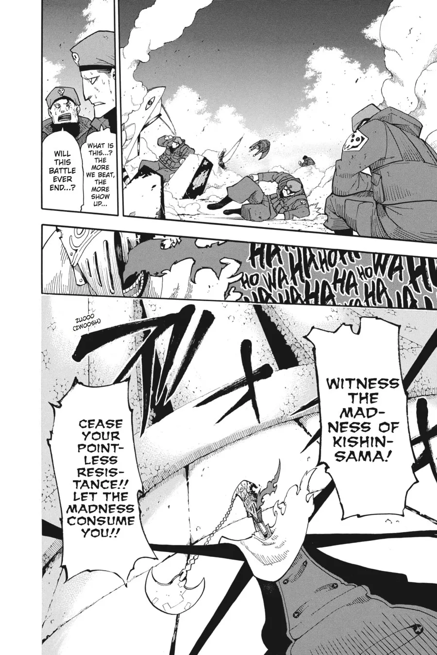 Read Soul Eater chapter 96 image 18 on Lezhin