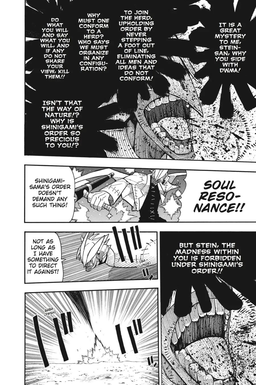 Read Soul Eater chapter 96 image 22 on Lezhin