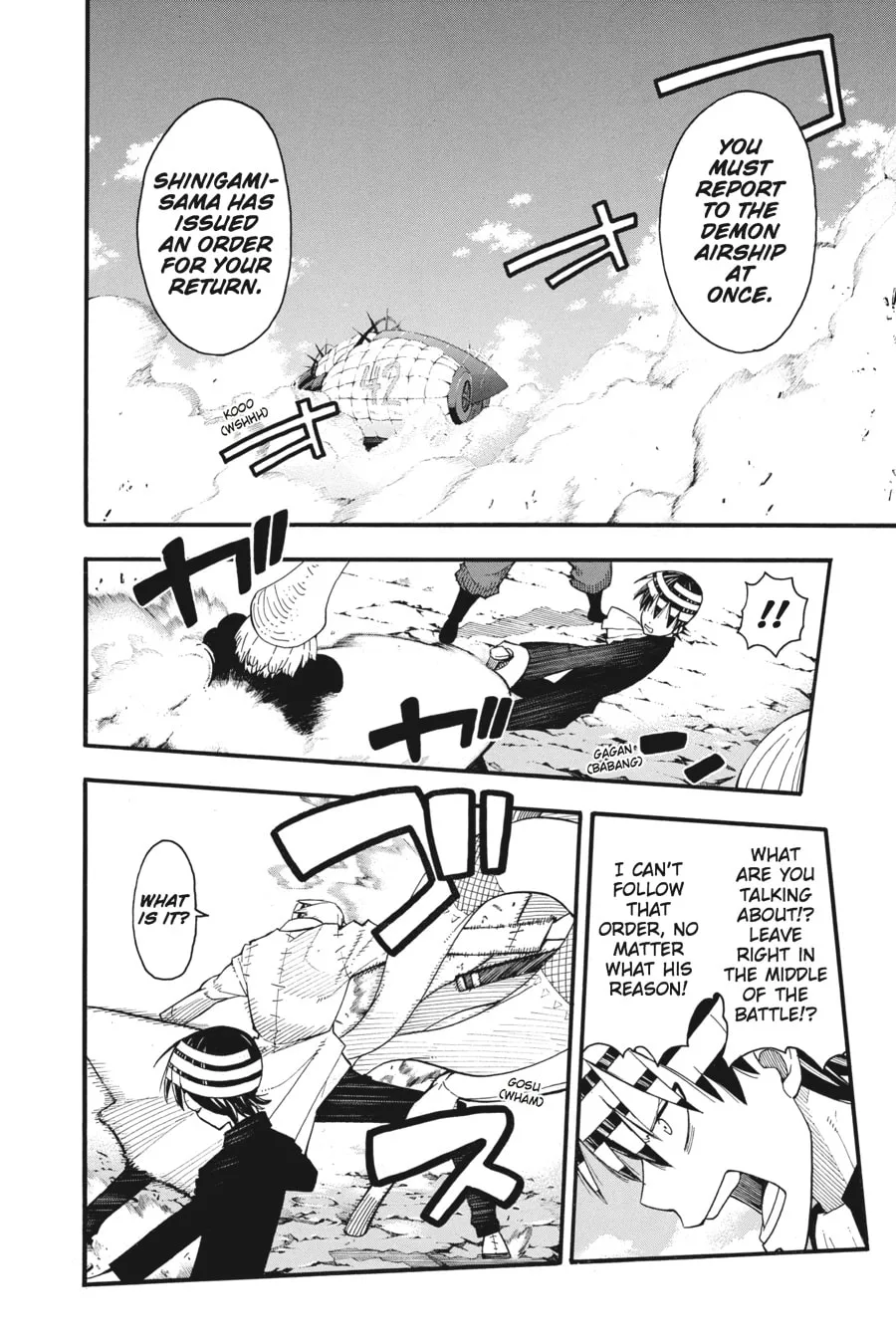 Read Soul Eater chapter 96 image 30 on Lezhin