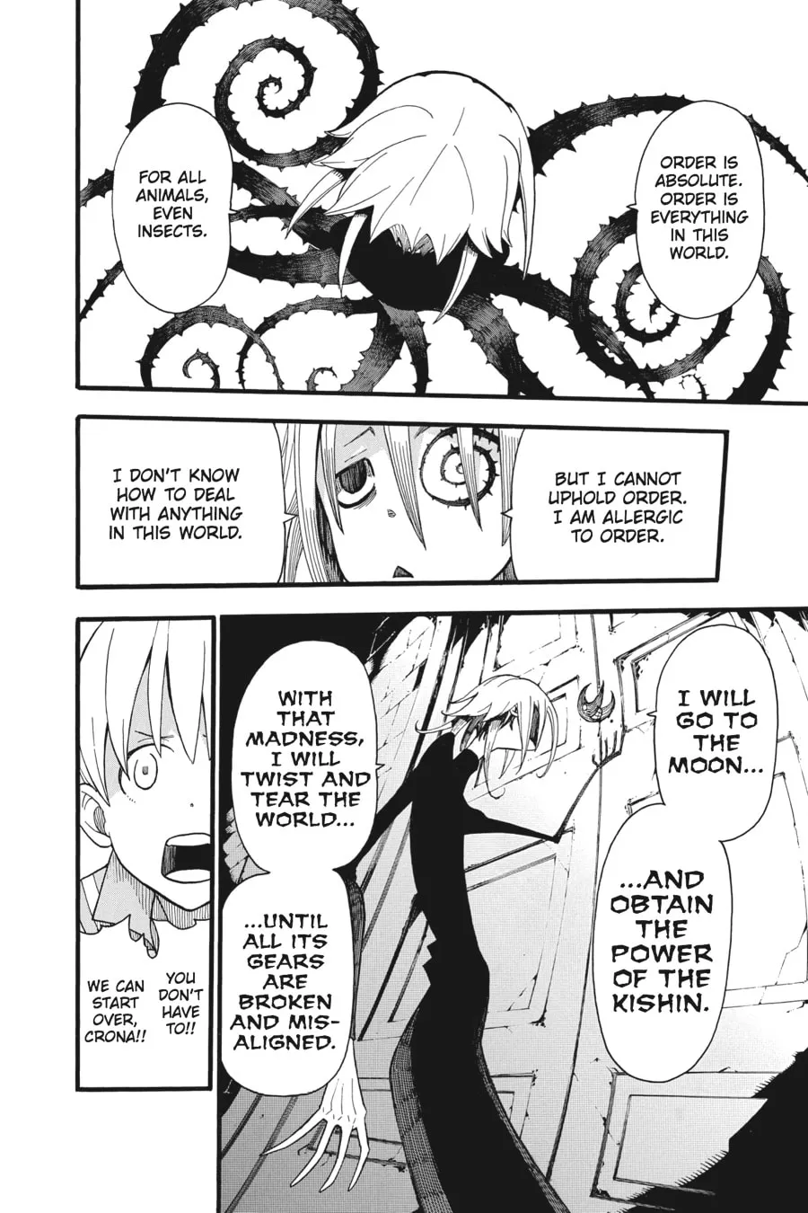 Read Soul Eater chapter 96 image 6 on Lezhin