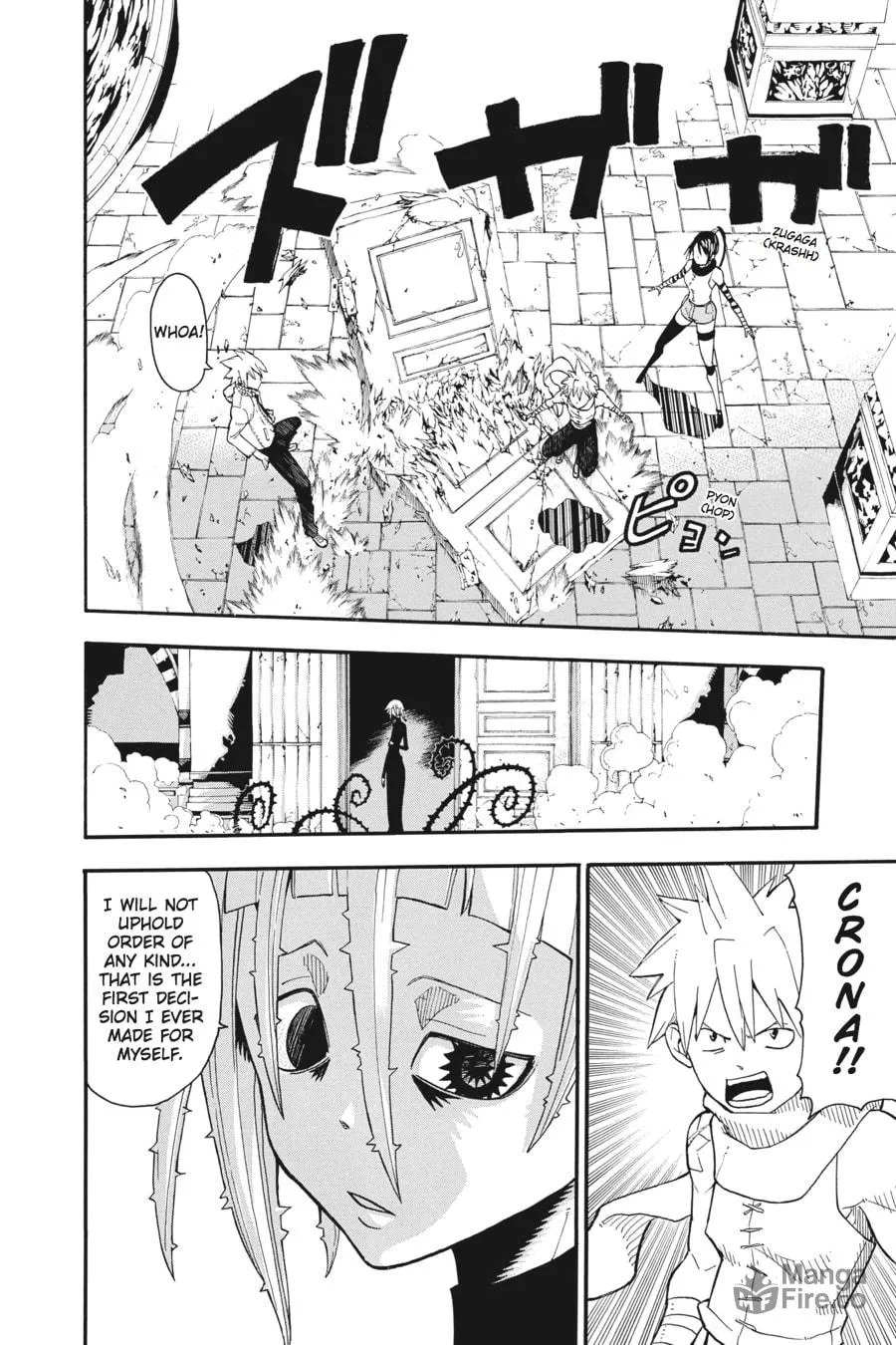 Read Soul Eater chapter 96 image 8 on Lezhin
