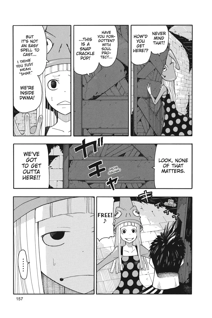 Read Soul Eater chapter 97 image 12 on Lezhin