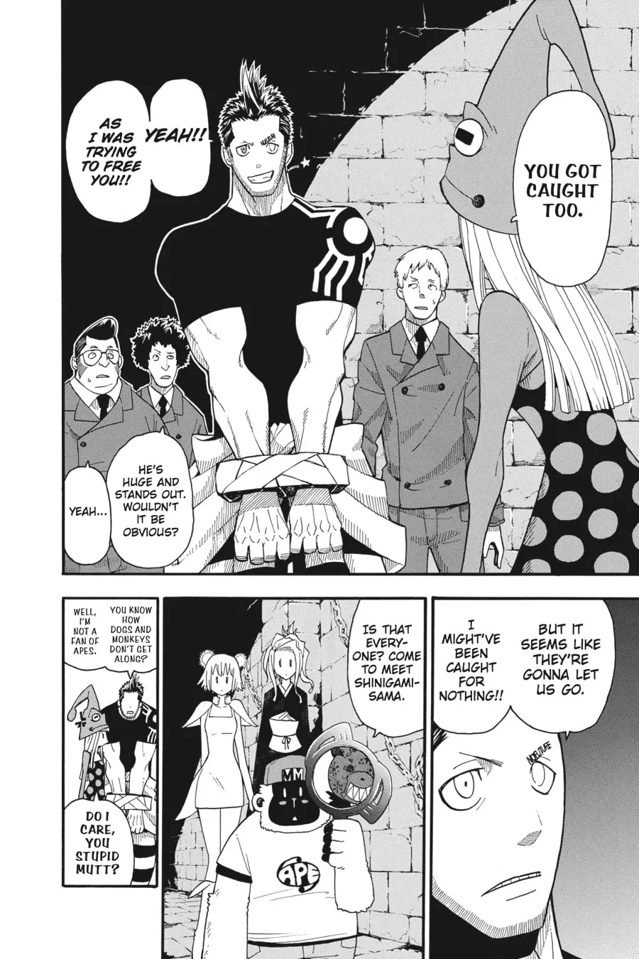 Read Soul Eater chapter 97 image 13 on Lezhin