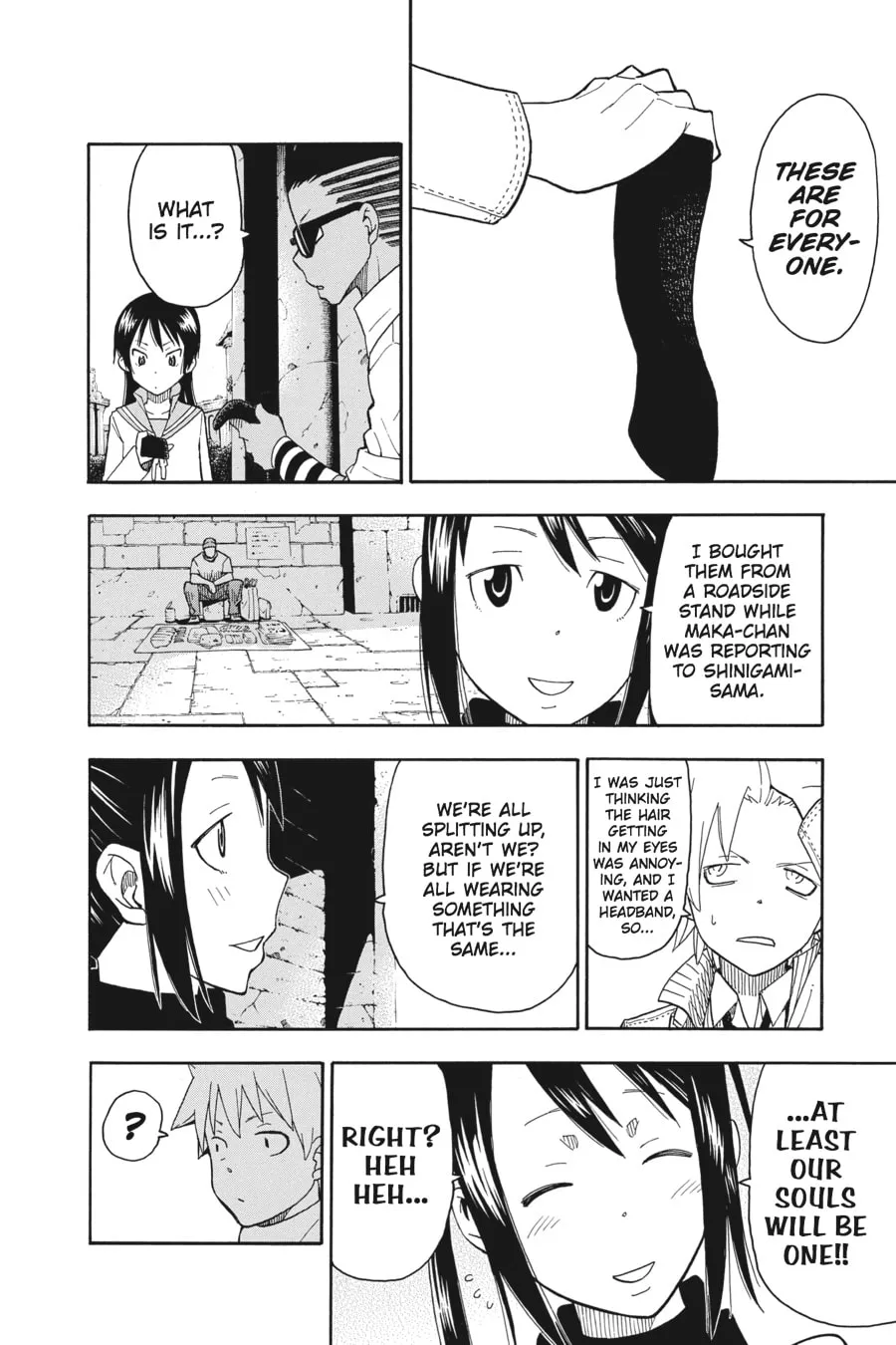 Read Soul Eater chapter 97 image 15 on Lezhin
