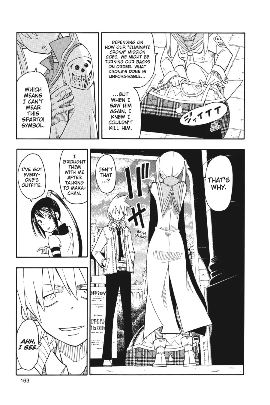 Read Soul Eater chapter 97 image 18 on Lezhin