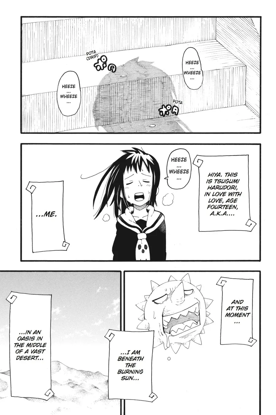 Read Soul Eater chapter 97 image 27 on Lezhin