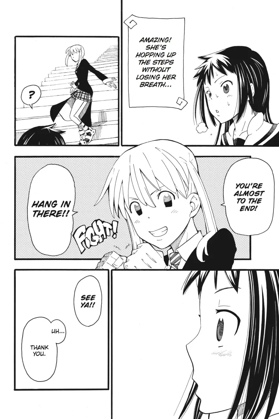 Read Soul Eater chapter 97 image 30 on Lezhin