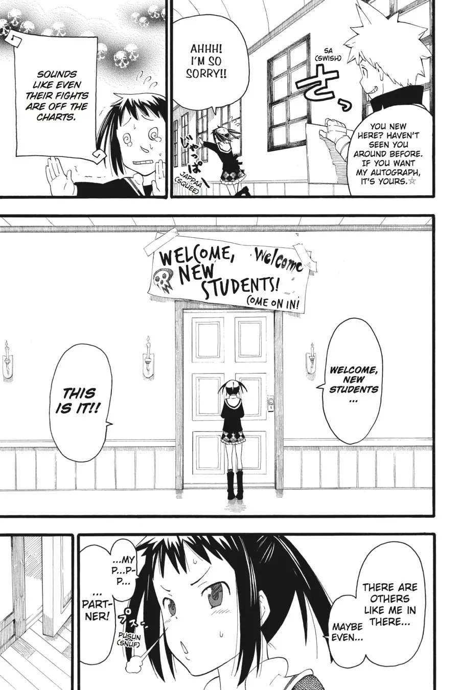 Read Soul Eater chapter 97 image 40 on Lezhin