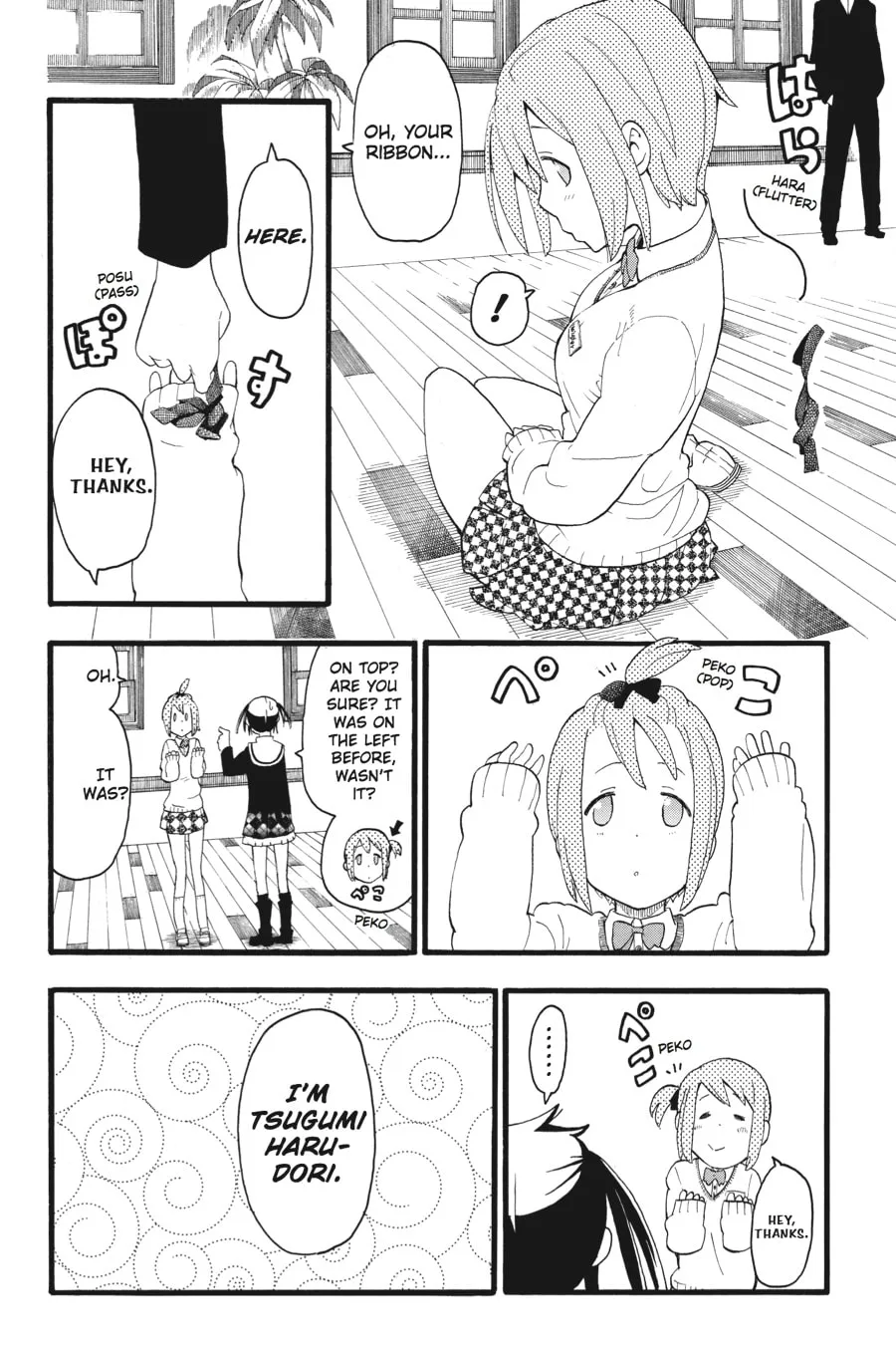 Read Soul Eater chapter 97 image 43 on Lezhin