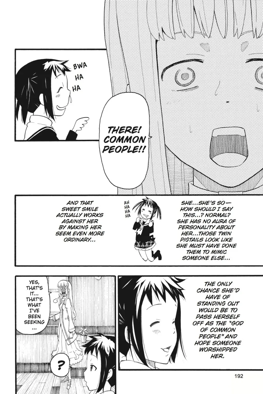 Read Soul Eater chapter 97 image 45 on Lezhin