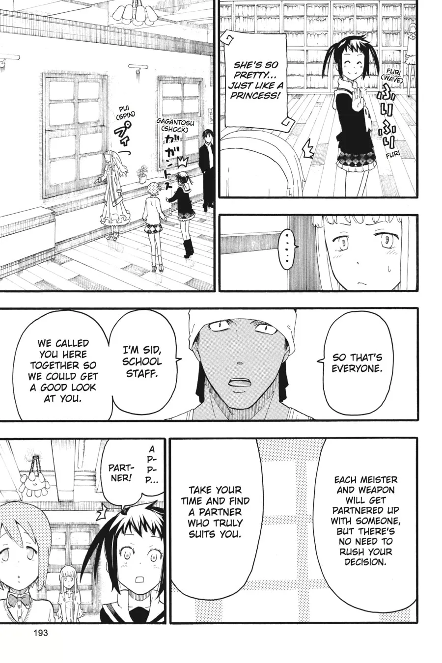 Read Soul Eater chapter 97 image 46 on Lezhin