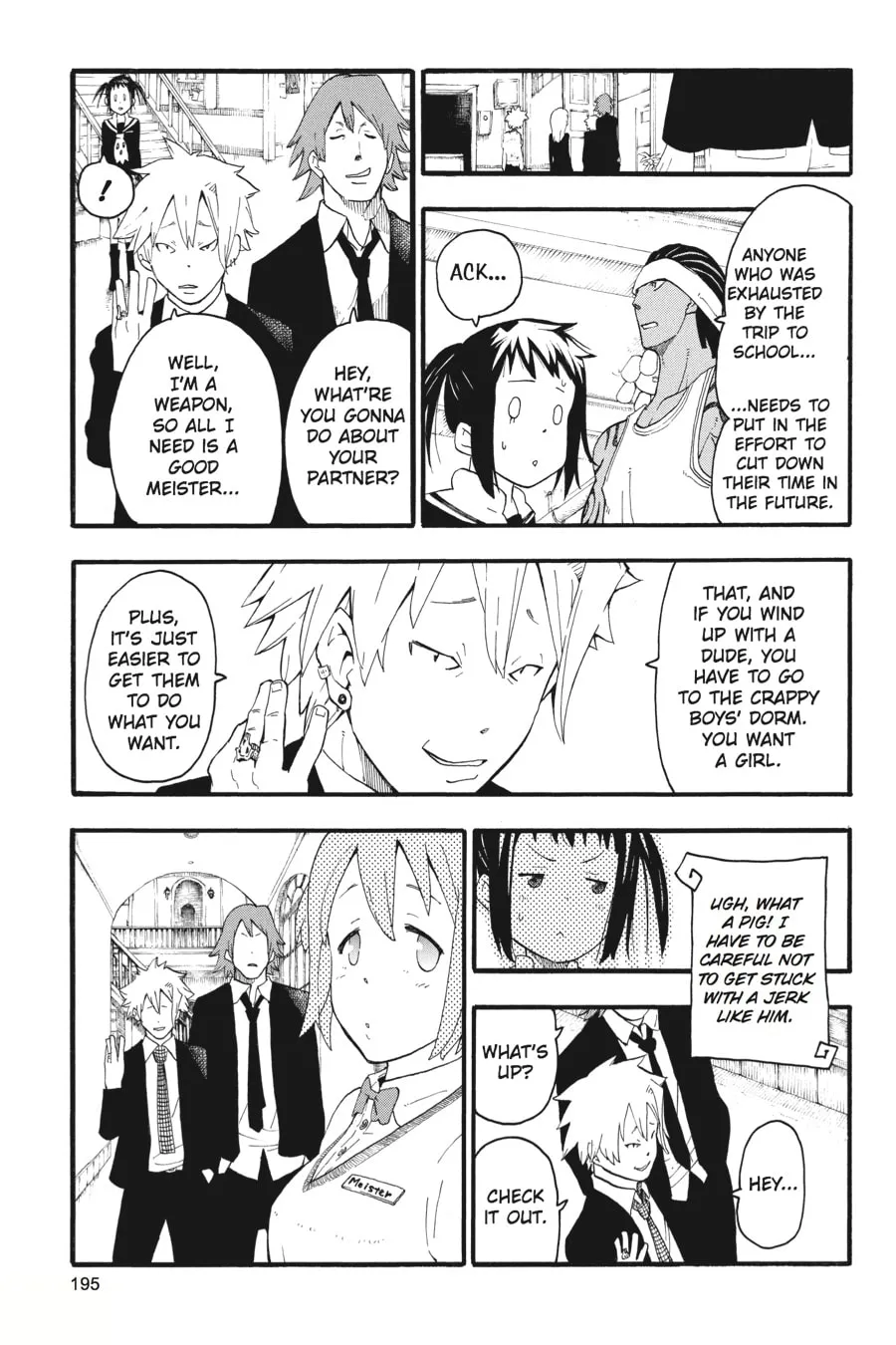 Read Soul Eater chapter 97 image 48 on Lezhin