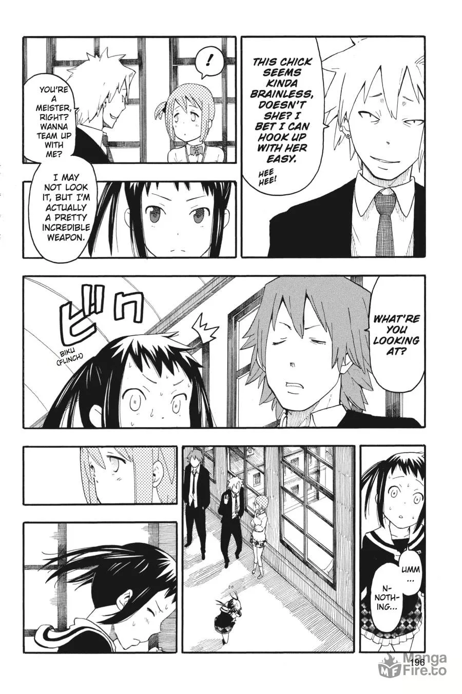 Read Soul Eater chapter 97 image 49 on Lezhin