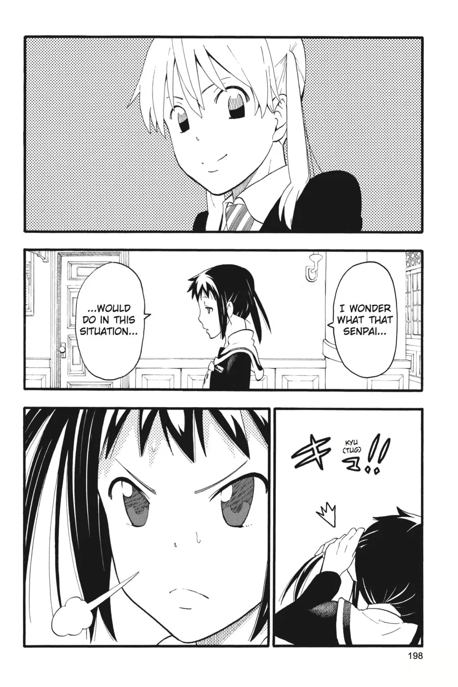 Read Soul Eater chapter 97 image 51 on Lezhin