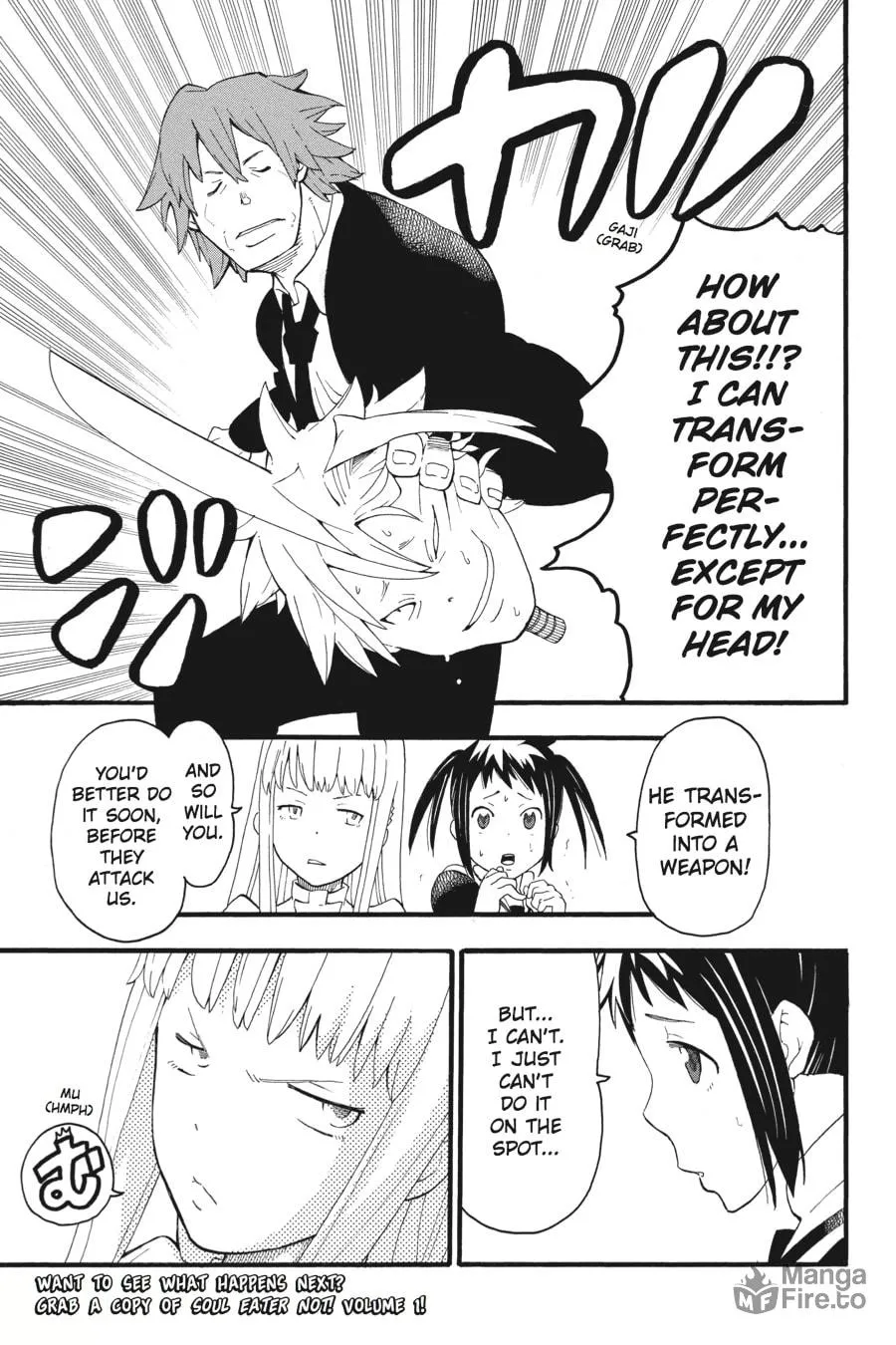 Read Soul Eater chapter 97 image 56 on Lezhin