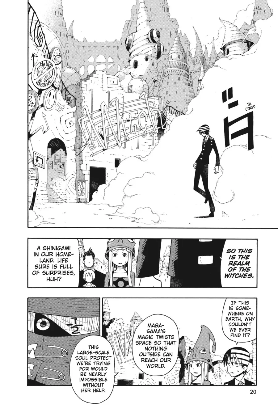 Read Soul Eater chapter 98 image 15 on Lezhin