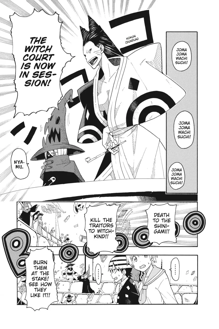 Read Soul Eater chapter 98 image 18 on Lezhin