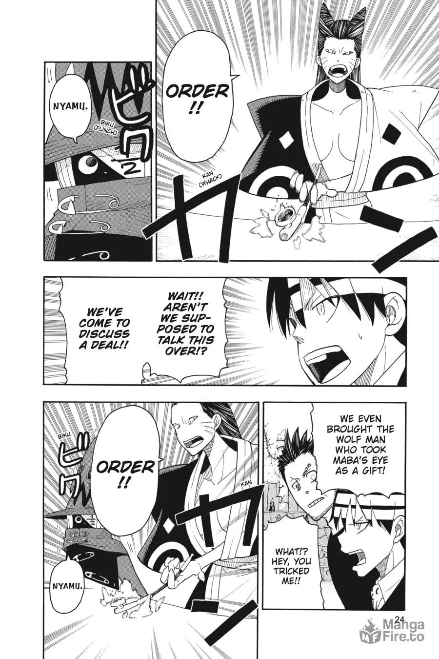 Read Soul Eater chapter 98 image 19 on Lezhin