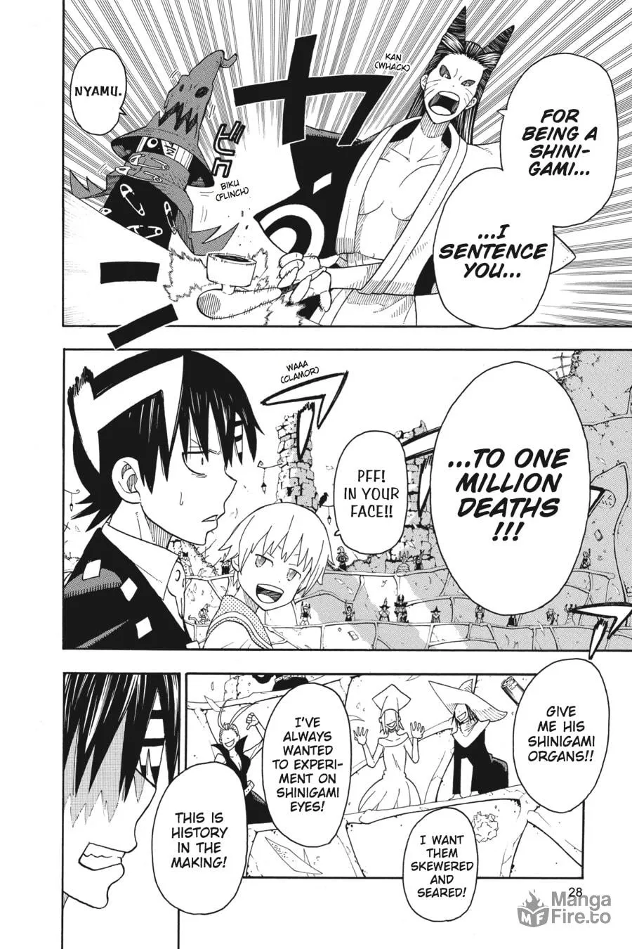 Read Soul Eater chapter 98 image 23 on Lezhin