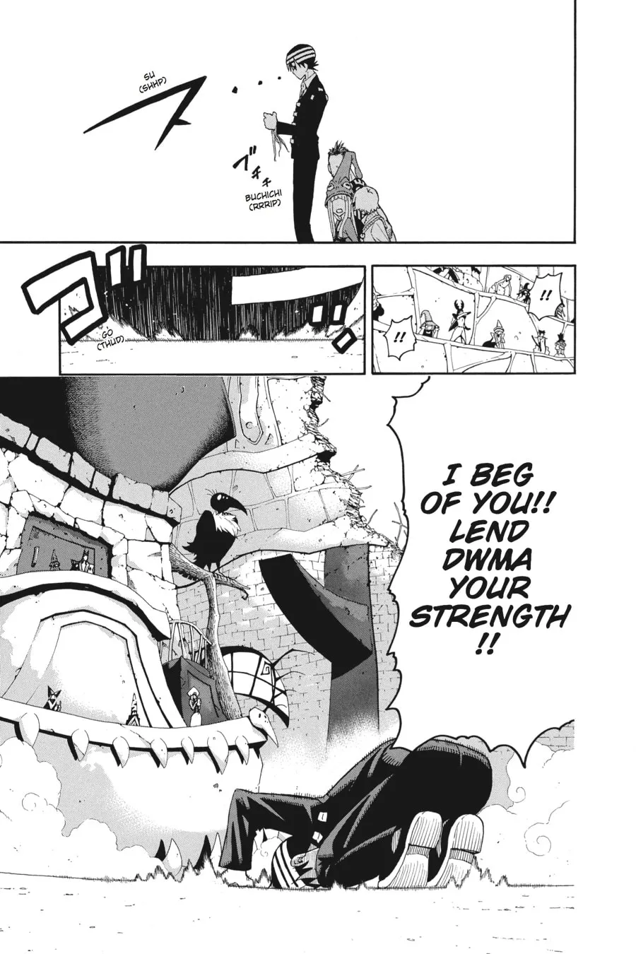 Read Soul Eater chapter 98 image 28 on Lezhin