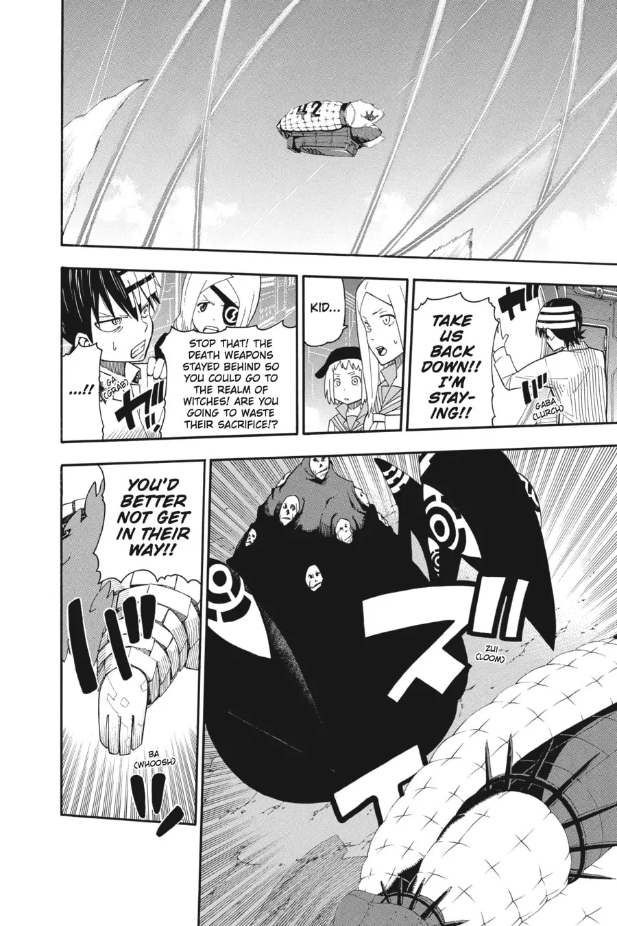 Read Soul Eater chapter 98 image 3 on Lezhin
