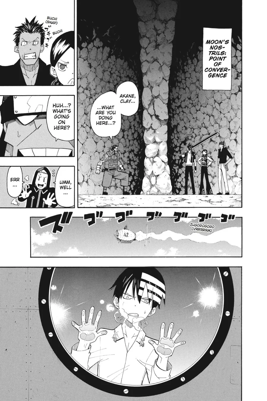 Read Soul Eater chapter 98 image 6 on Lezhin
