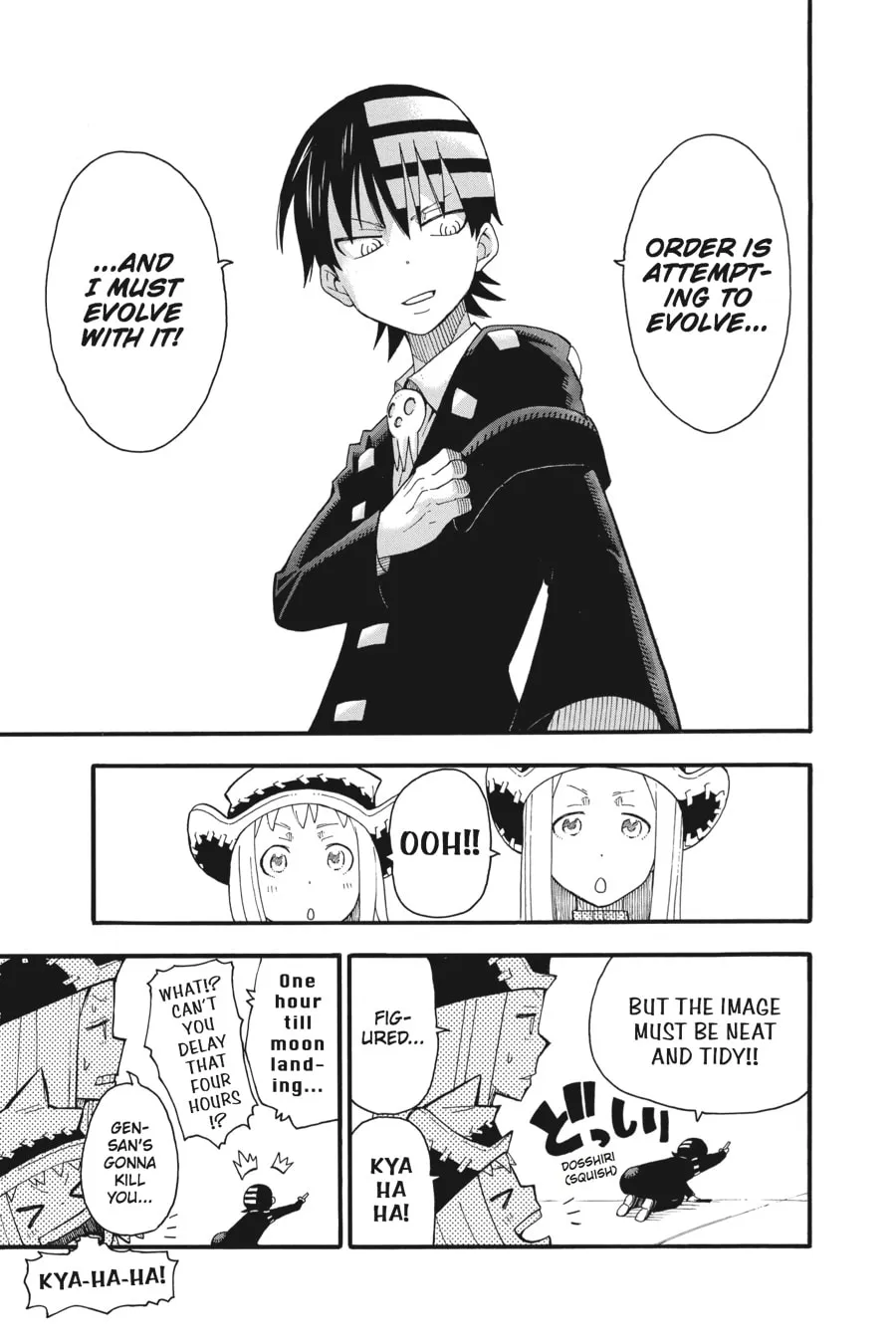 Read Soul Eater chapter 99 image 22 on Lezhin