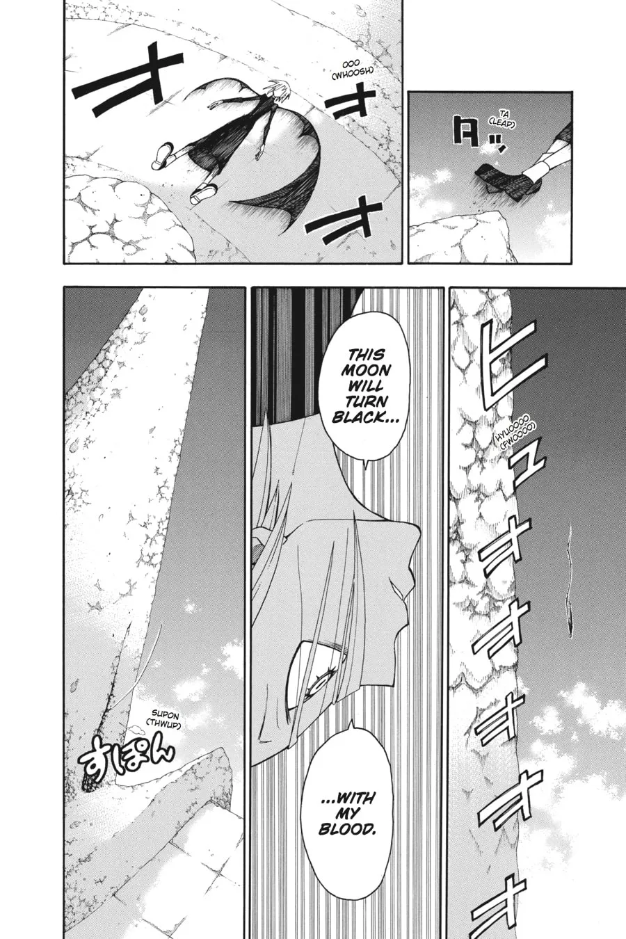 Read Soul Eater chapter 99 image 25 on Lezhin