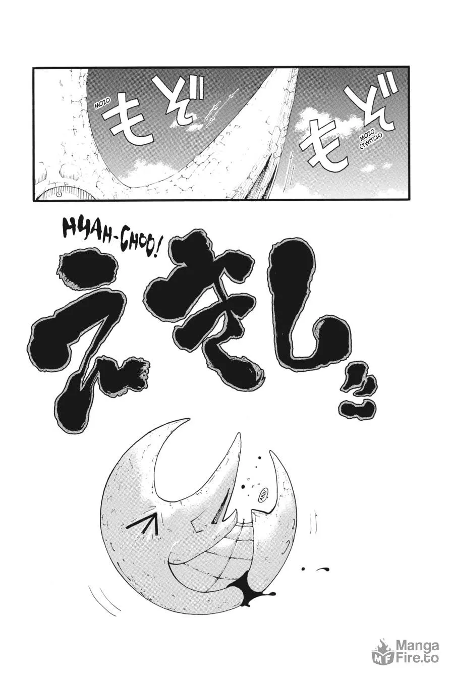 Read Soul Eater chapter 99 image 26 on Lezhin