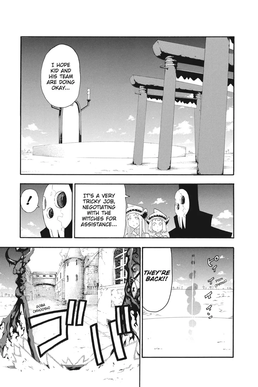 Read Soul Eater chapter 99 image 3 on Lezhin