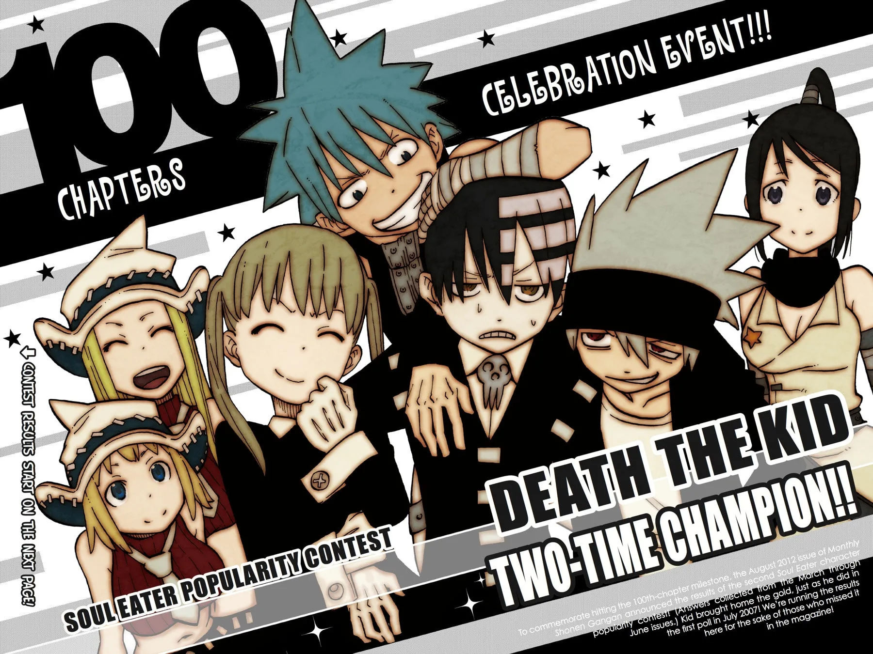 Read Soul Eater chapter 99 image 30 on Lezhin