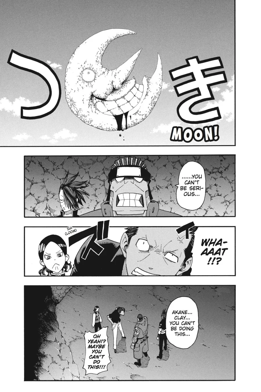 Read Soul Eater chapter 99 image 7 on Lezhin