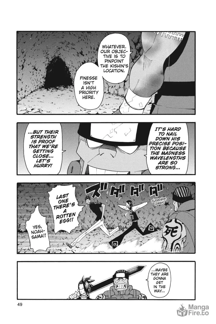 Read Soul Eater chapter 99 image 9 on Lezhin