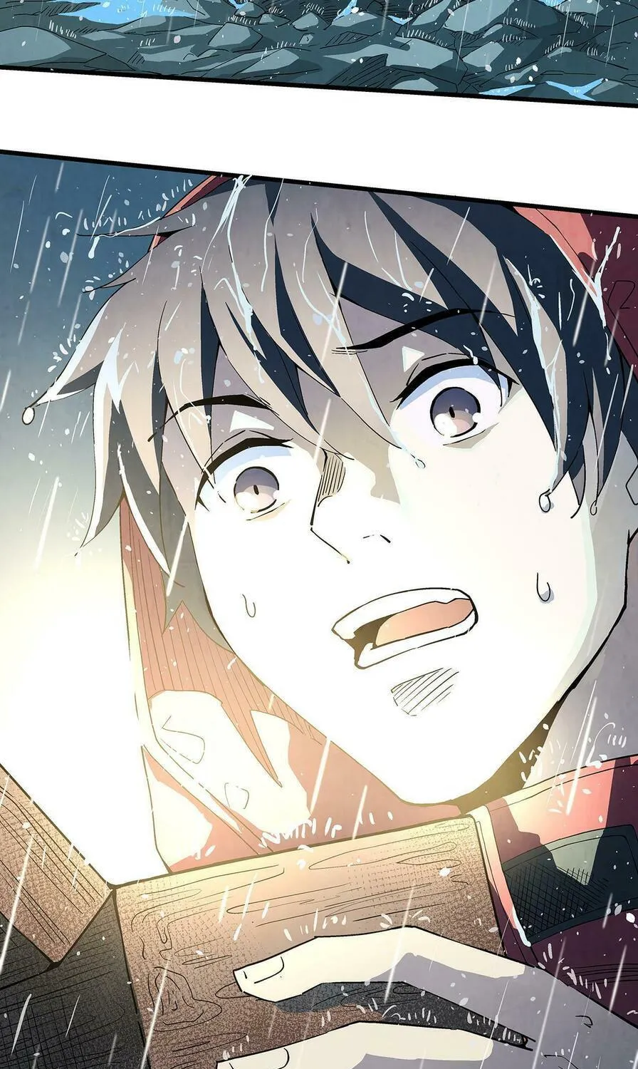 Read Soul Hunter: Ghost Chronicles (Colored) chapter 1 image 10 on Lezhin