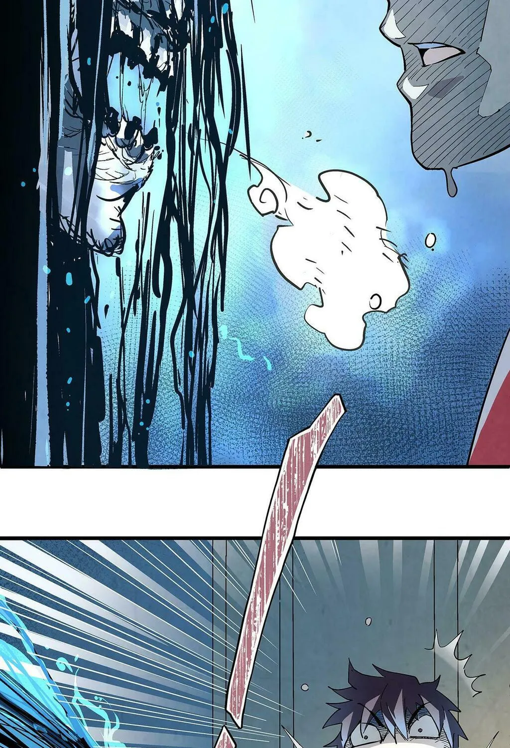 Read Soul Hunter: Ghost Chronicles (Colored) chapter 1 image 66 on Lezhin