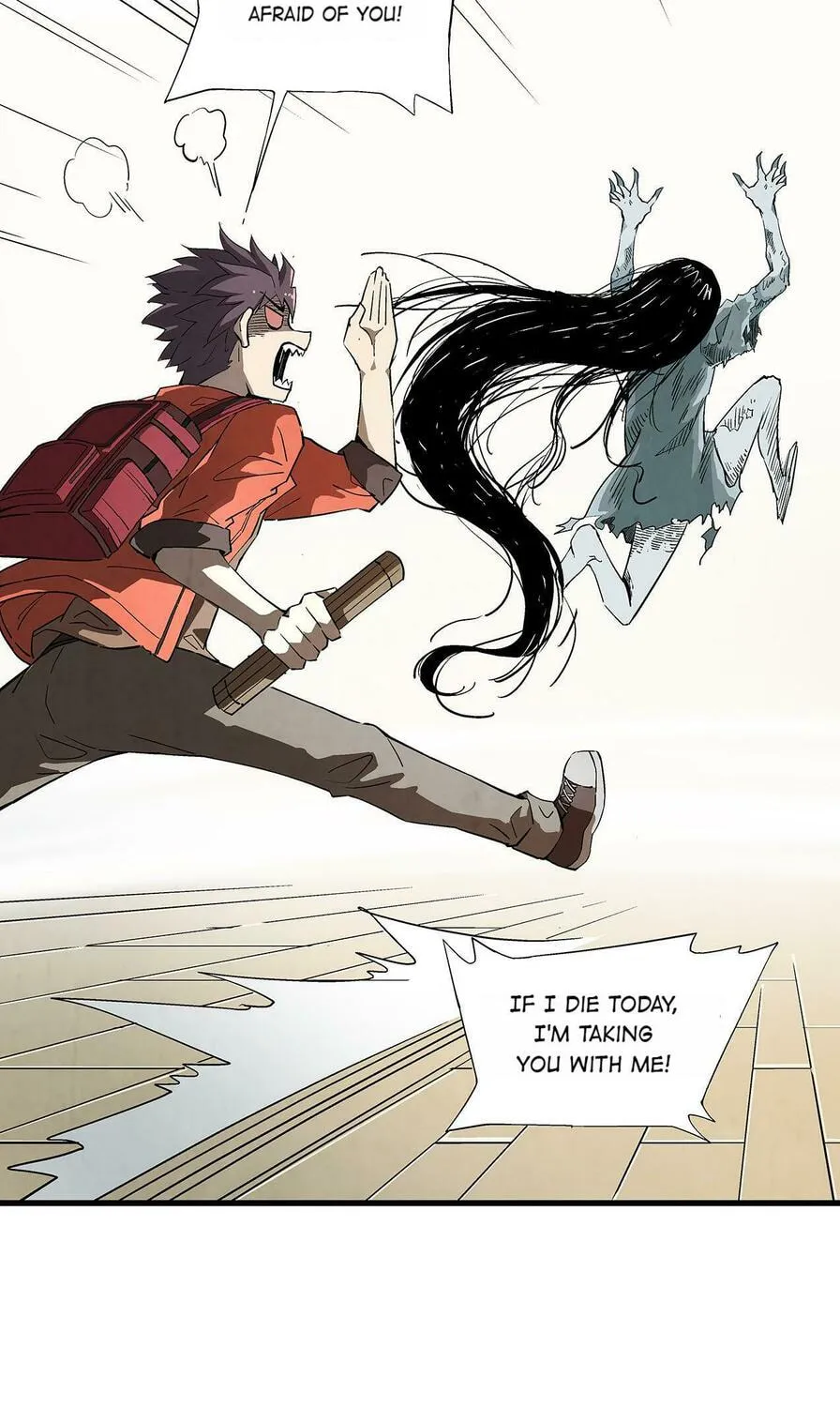 Read Soul Hunter: Ghost Chronicles (Colored) chapter 1 image 80 on Lezhin