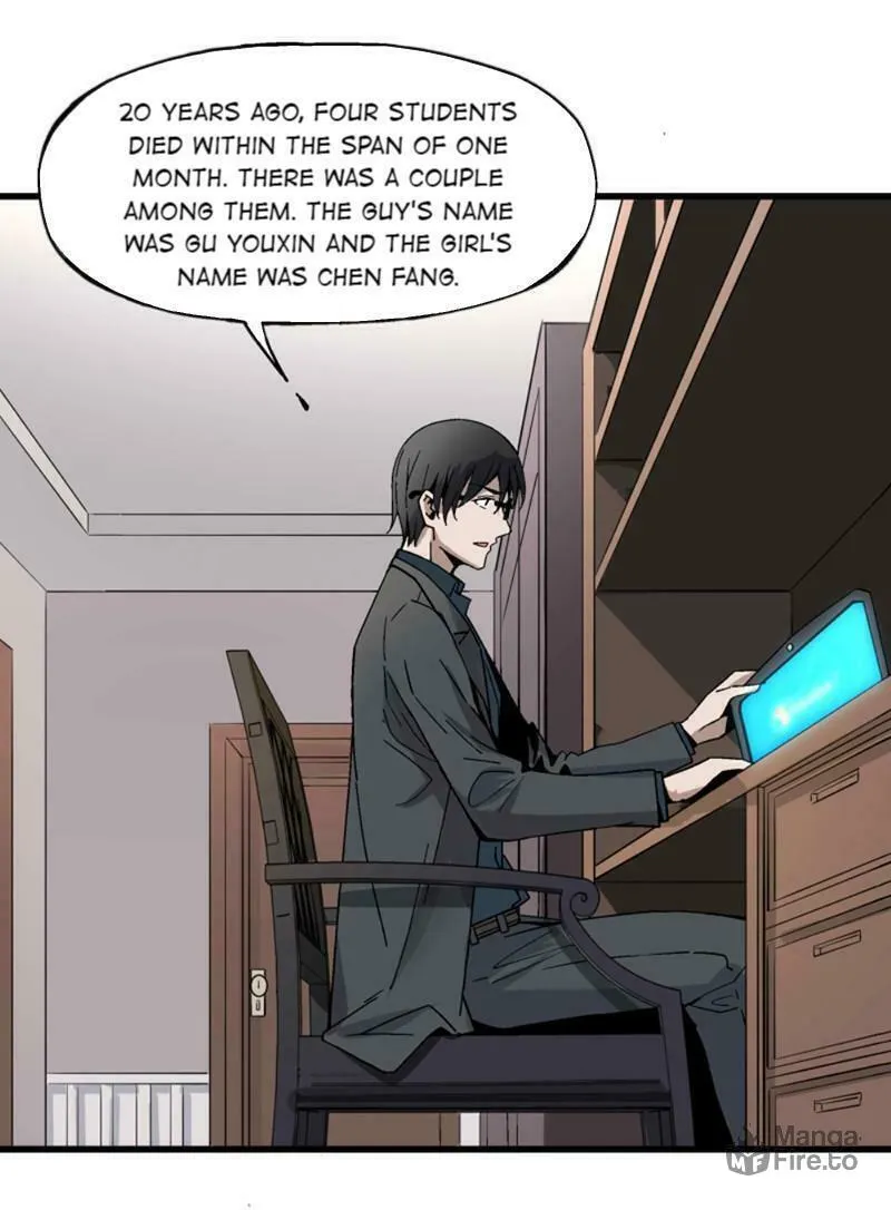Read Soul Hunter: Ghost Chronicles (Colored) chapter 12 image 34 on Lezhin