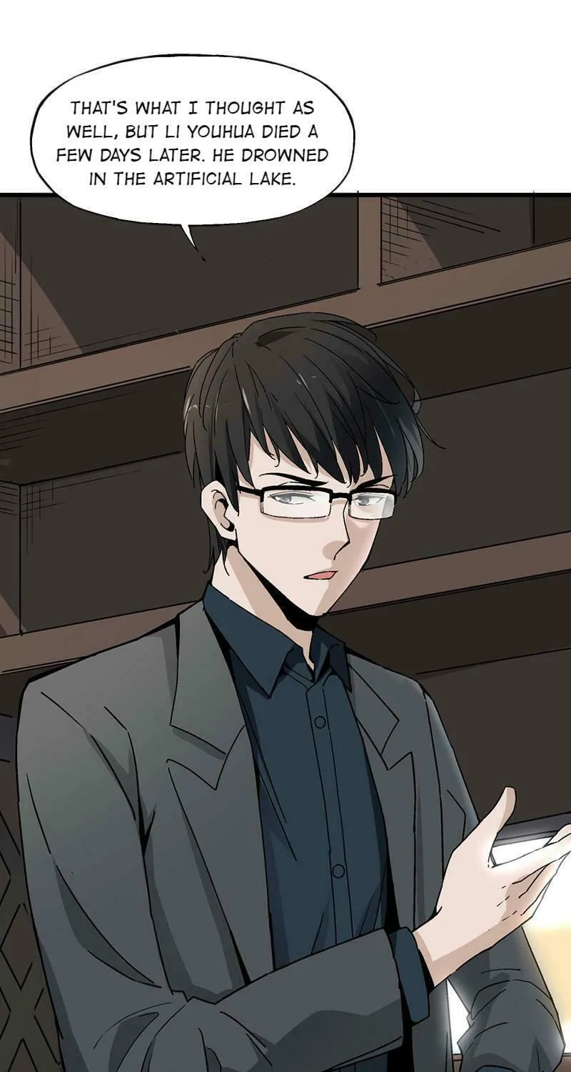 Read Soul Hunter: Ghost Chronicles (Colored) chapter 12 image 39 on Lezhin