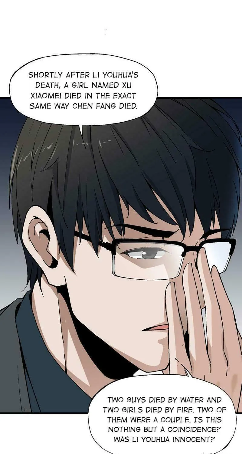 Read Soul Hunter: Ghost Chronicles (Colored) chapter 12 image 41 on Lezhin
