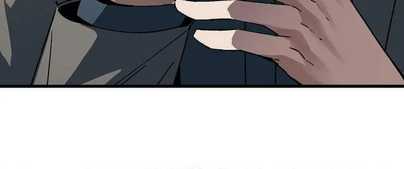 Read Soul Hunter: Ghost Chronicles (Colored) chapter 12 image 71 on Lezhin