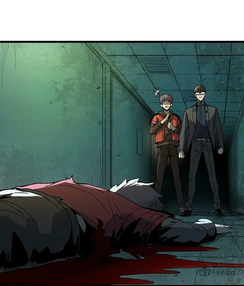Read Soul Hunter: Ghost Chronicles (Colored) chapter 13 image 15 on Lezhin