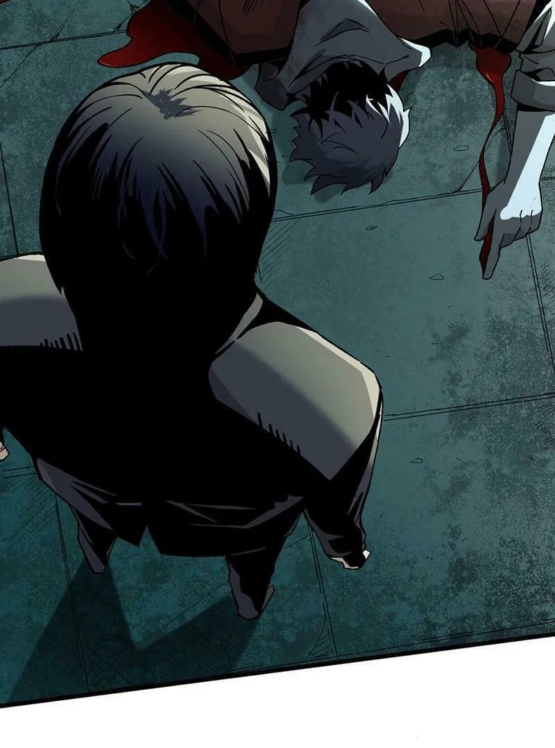 Read Soul Hunter: Ghost Chronicles (Colored) chapter 13 image 17 on Lezhin