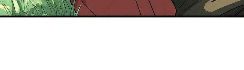 Read Soul Hunter: Ghost Chronicles (Colored) chapter 14 image 39 on Lezhin